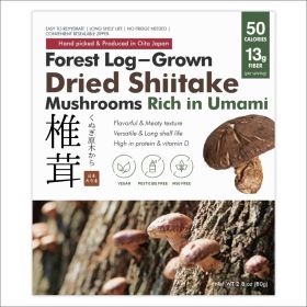 Dried Shiitake Mushrooms 'Donko' (Naturally Log-Grown, Japan) ‚Äì 80g